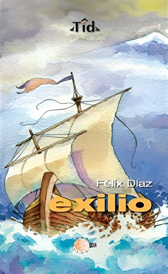 Exilio