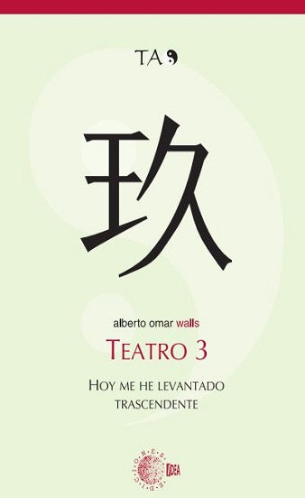 TEATRO 3. HOY ME HE LEVANTADO TRASCENDENTE